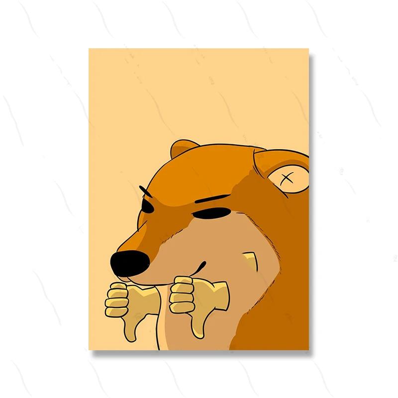 

Забавный мультфильм Додж Виновный Милый настенный декор Печать на холсте Японский плакат с плачущим котом Детская комната Современный домашний декор 21x30cm No Framed