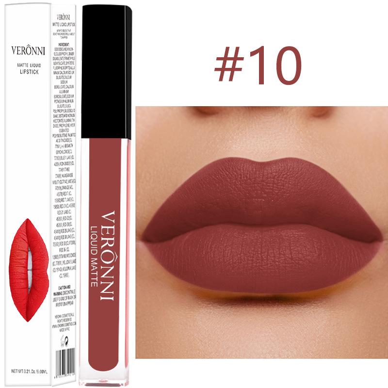 14 Color Square Tube Lip Gloss Waterproof Non Stick Cup, 24-hour Long-lasting Lipstick Lip Gloss, Sexy and Tempting Cosmetics