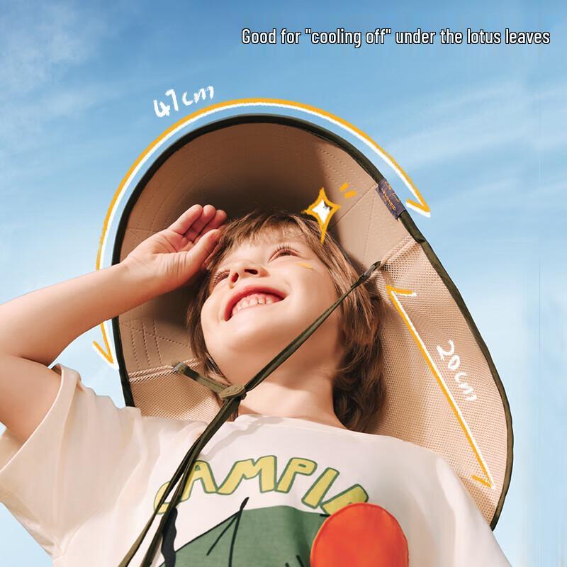 Lemon Baby Kids UV Protection Sun Visor Hat