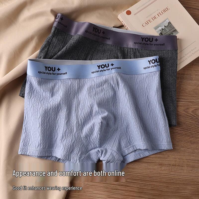 Men's Modal Cotton Breathable Antibacterial Boxer Briefs 3-Pack