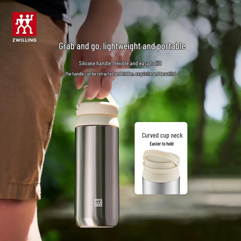 Zwilling 450 ml Isoleret Te-krus med Håndtag i 316L Rustfrit Stål