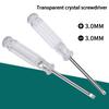 Precision Small Screwdriver Tool Set Mini Slotted and Cross Screwdrivers
