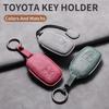 Toyota Raize & Daihatsu Rocky Key Case - Premium Sheepskin Cover for Tanto Models