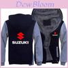 Suzuki Unisex zimní fleecová zesílená mikina teplá pohodlná mikina na zip bunda kabát pro chladná období