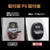 Haoshilianfa Fits Lexus New NX NX450h+/NX350h/NX350/NX250 20 Series (November 2021 and up) Door Striker