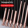 Industrial-Grade Strong Magnetic Hex Bit Extension for Electric & Pneumatic Screwdrivers and Drills