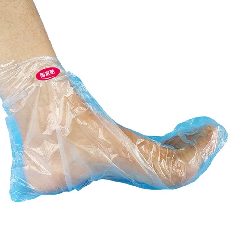 Qianxing Disposable Transparent Foot & Hand Mask Covers