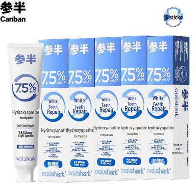 Can Ban Hydroxylapatite Toothpaste - Osmanthus Rain Flavor