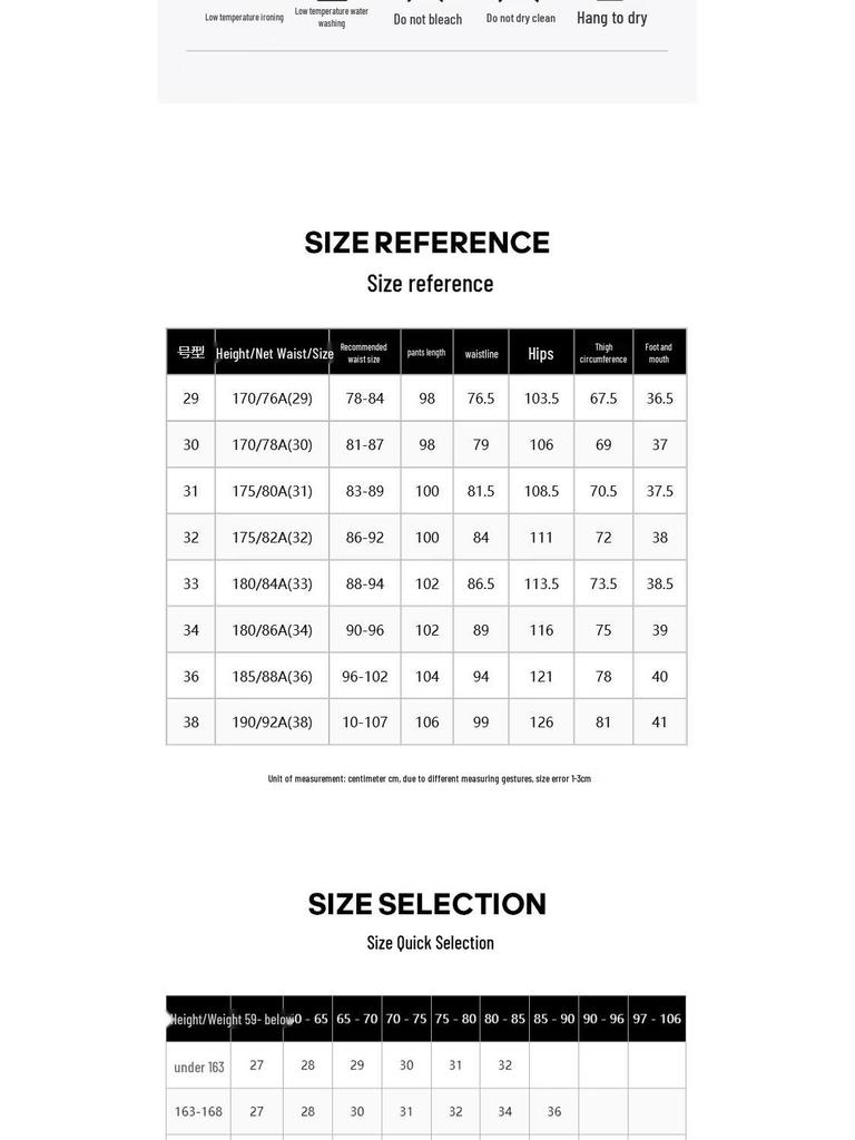 JACK&JONES Men's Corduroy Tapered Cropped Drawstring Pants