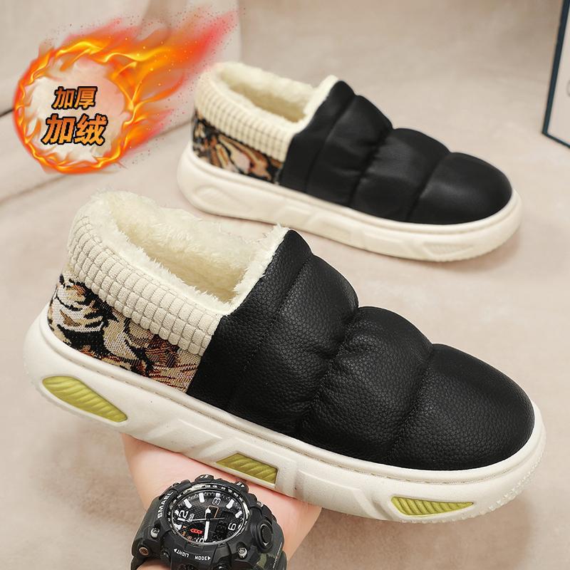 Autumn and winter velvet warm home shoes, one pedal lazy shoes, leather surface, students wear snow men's shoes
