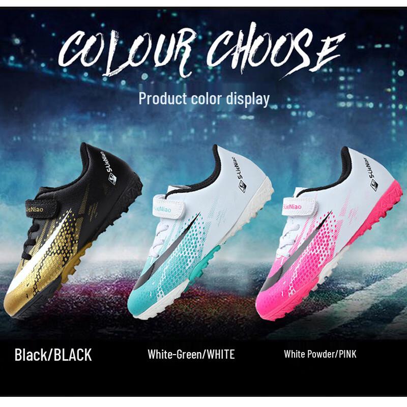 Jingxin Boys' Breathable Turf Soccer Shoes