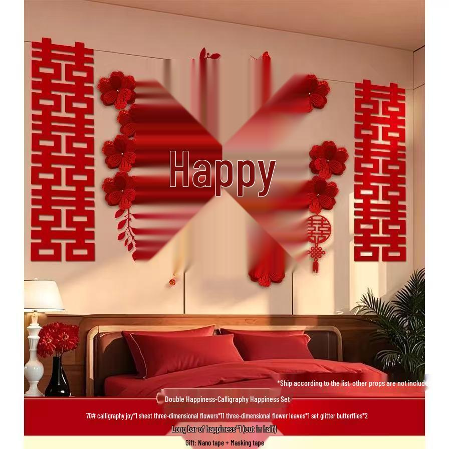 

Набор для украшения свадебной комнаты: Задник для спальни невесты и жениха с флажками