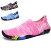 Creek Shoes Diving Shoes Wading Shoes Outdoor Sports Beach Swimming Shoes Parent-child Models Men and Women