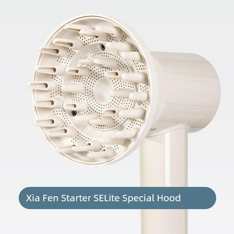 Suitable for Laifen Hair Dryer Entry Selite Fan Housing Curly Hair Drying Cover Laifen Hair Dryer Diffusion Air Nozzle [Special for Laifen Se Lite] Milk Tea Hood Buckle