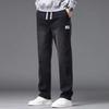Jeans Casuali da Uomo Lavaggio Vintage Primavera Autunno Pantaloni in Denim Stretch Morbidi Comodi Abbigliamento Pantalone Dritto Classico da Uomo
