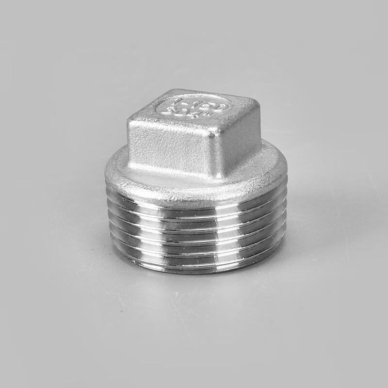 Brangdy Stainless Steel Square Head Pipe Plug