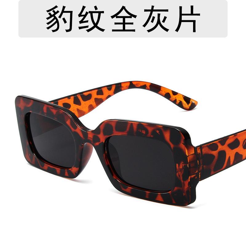 Korean-style Retro Square Jelly-colored Small-frame Sunglasses for Women, Trendy Hip-hop Glasses, Fashionable Internet Celebrity Sunglasses for Men