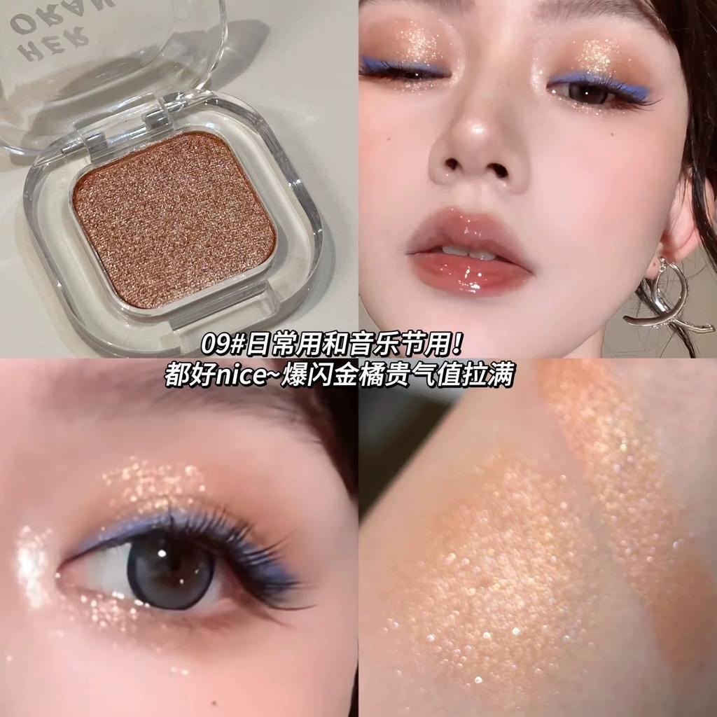 Reddish Brown Eyelid Down To Eye Shadow Plate Female 2025 New Arrival Monochrome Crouching Silkworm Wine Red Matte Shimmer Low Saturation