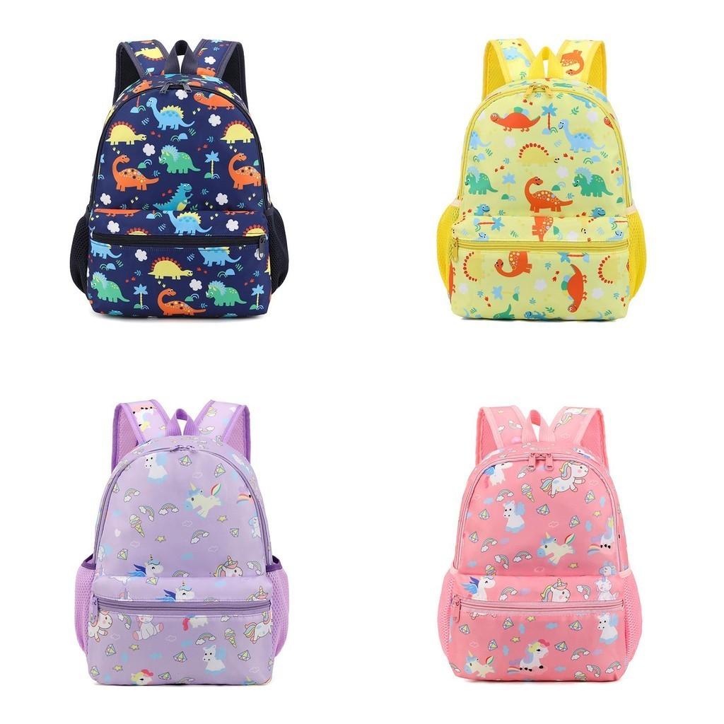 Adorable Cartoon Animal Backpack For Kindergarten Nylon Travel Bag For Kids
