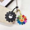 Sunflower Heronsbill Keychain Pendant For Women Backpack Bag Charm  Genuine Leather Charm
