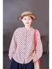 Spring Retro Beige & Red Polka Dot Cotton Casual Loose Shirt