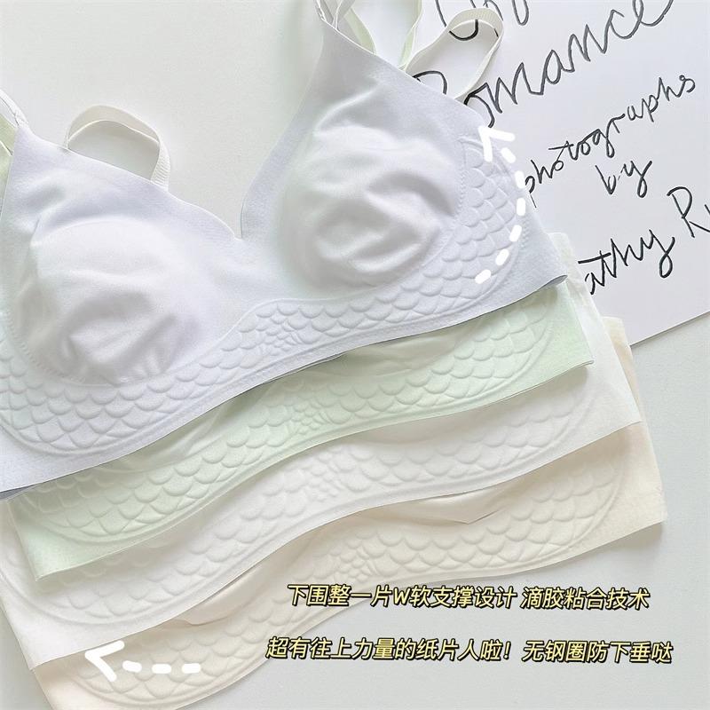 Original cool underwear women's big breasts show small breasts summer ultra-thin bra seamless rabbit ears anti-sagging bra