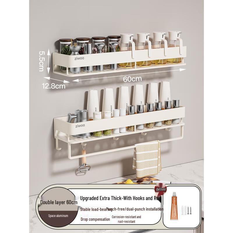 

HANDUNYOU Wall-Mounted Stainless Steel Kitchen Storage Shelf