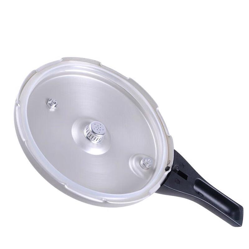 Supor Good Helper Aluminum Pressure Cooker