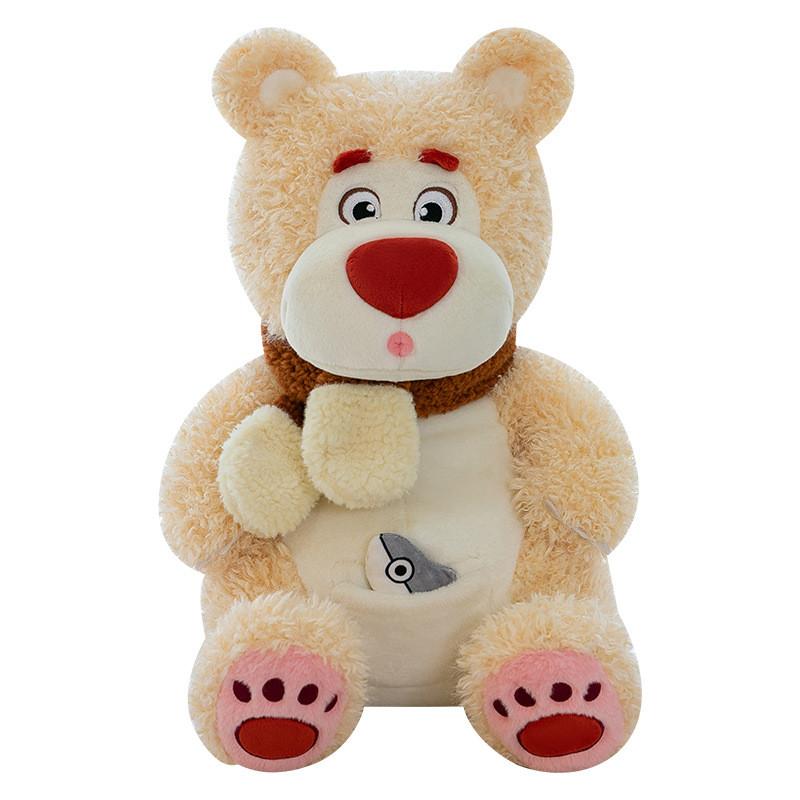 Bear With A Pocket Plush Toy Animal Stuffed Doll Cartoon Decoration Kids Gift