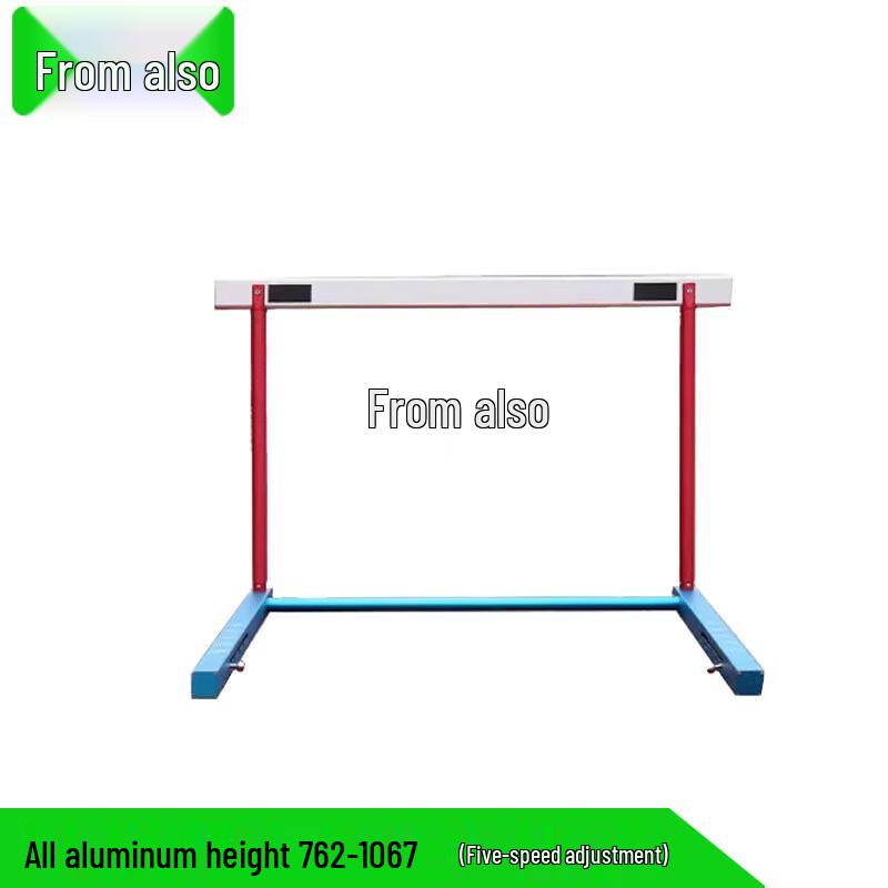 Adjustable Detachable Track & Field Hurdles
