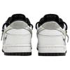 Nike Dunk Myriad Flowers, Flying Pegasus, Shopping Bag Abrasion Resistant Low top Skateboard Shoes Men's Gray White DD1391-100(Team1023-S-BOX)