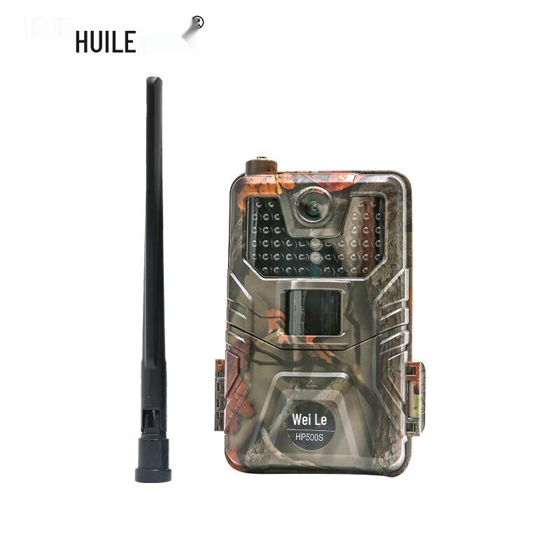 

Huile HP500S Handheld Infrared Monitoring Camera