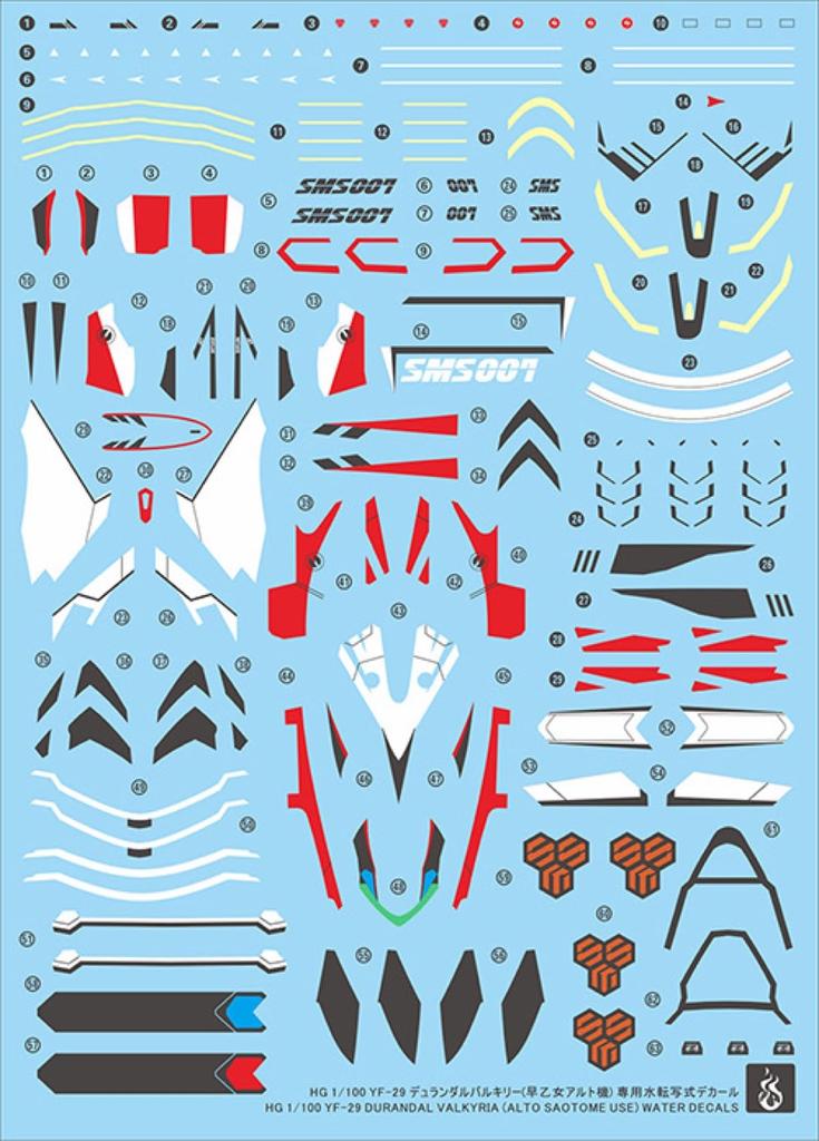 HG Robot MS Ensha Decals HG Macross F Durandal Valkyrie Fluorescent!! 1/100 Detail-Up Water-Transfer (for 1/100 YF-29 (Saotome Alto's)) [Used]