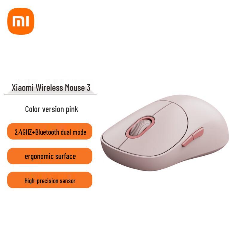 

Xiaomi Wireless Mouse 3 Dual Mode