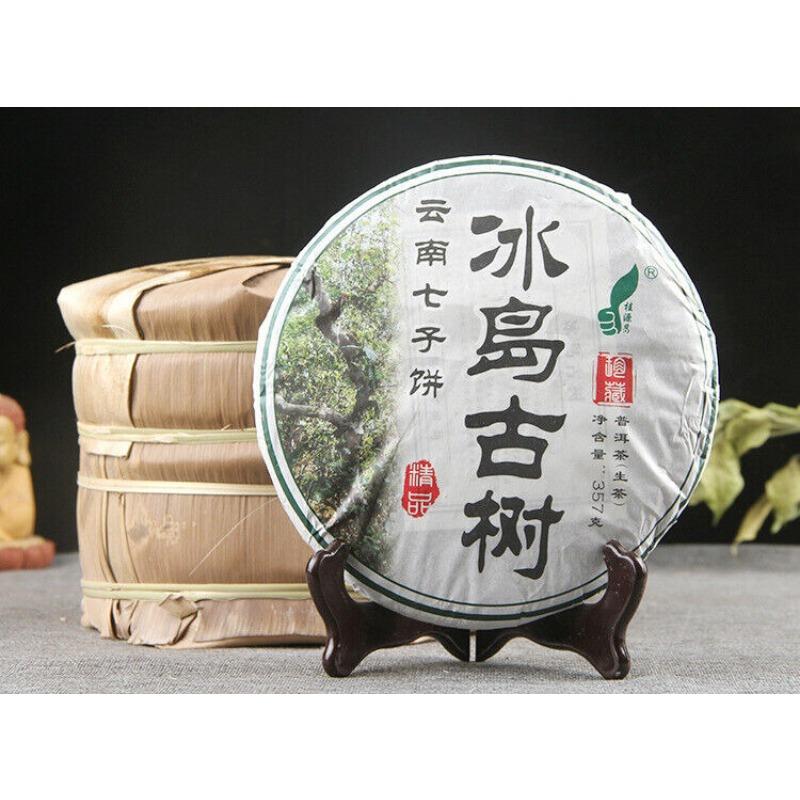 Сырой чай Пуэр — фото 7