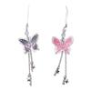 Elegant Butterfly Pendant Keychain Stylish Butterfly Keychain with Star Chain Pendant Portable Phone Charm Ornament