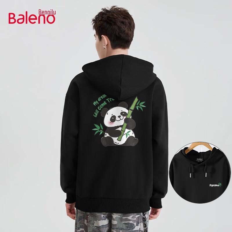 

Мужской худи Baleno с графикой панды JPB 4XL