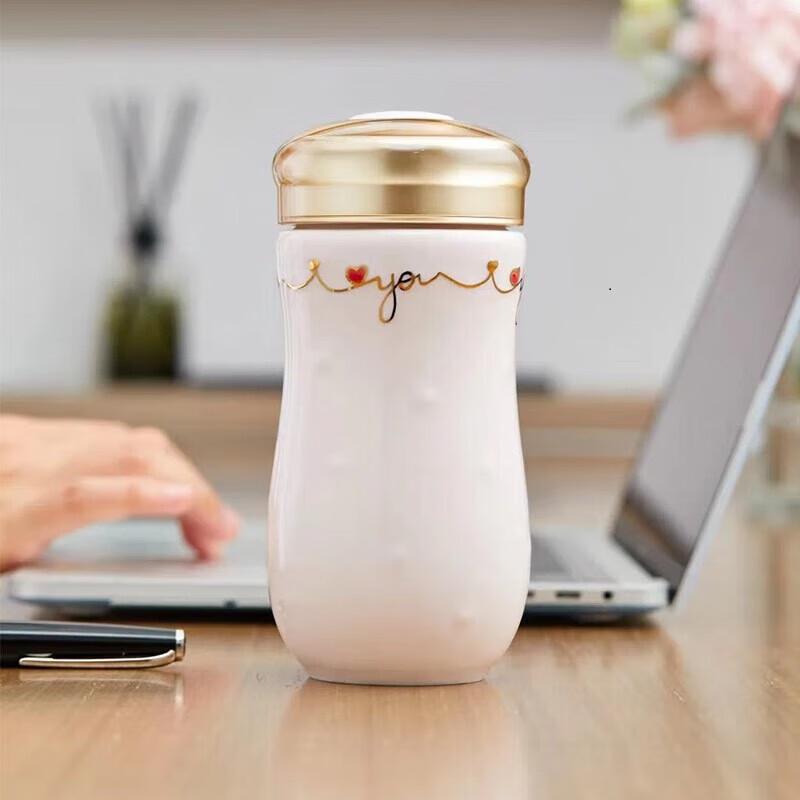 

Qiántángxuān One Heart One Mind Travel Mug