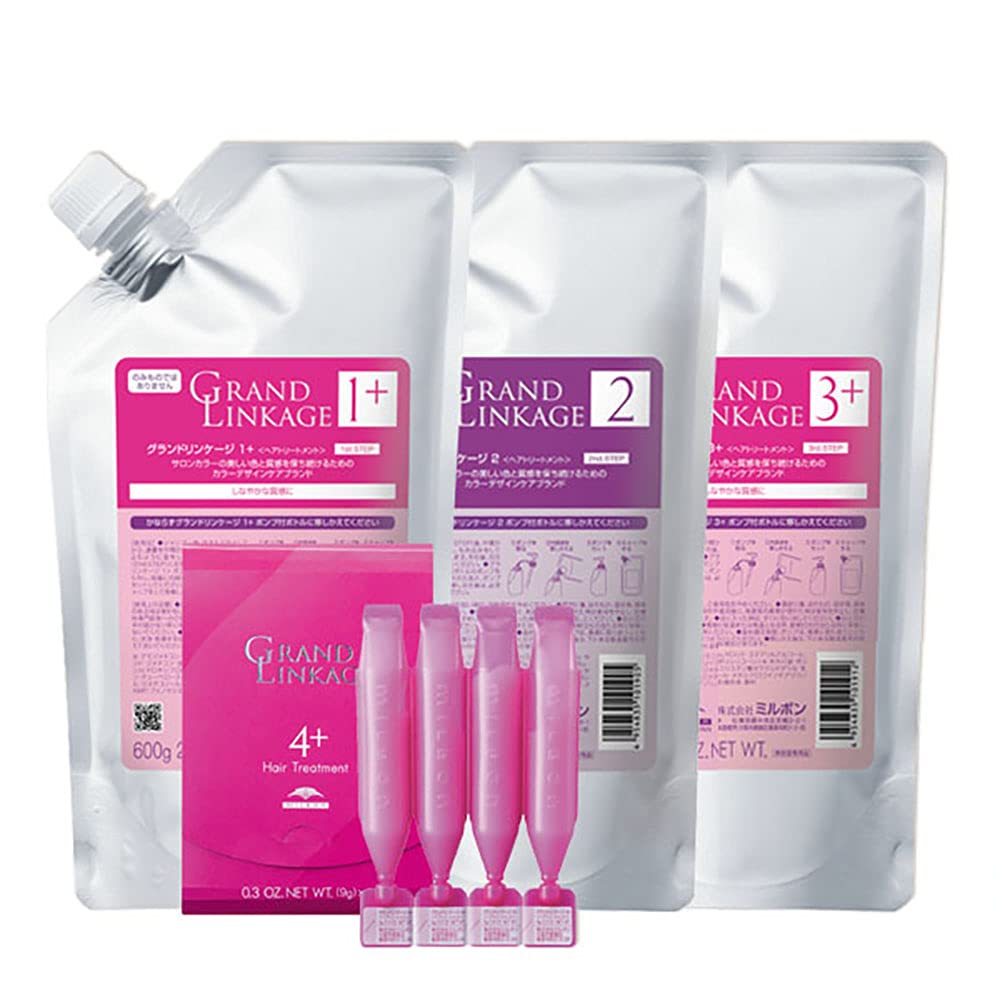 

Milbon Grand Linkage Salon Treatment (1+, 2, 3+, 4+) 600g (9g x 4) Refill 4-piece set