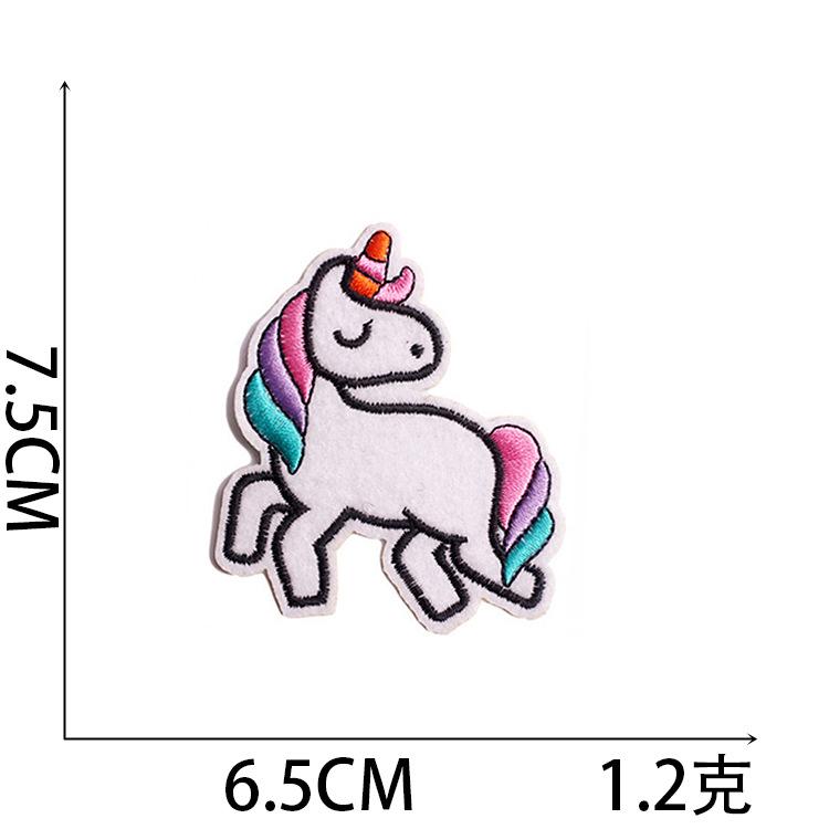 Hot-Selling Unicorn Embroidery Cloth Sticker Cartoon Sequined Pony Patch Sticker Computer Embroidery Label Ironing Stamp