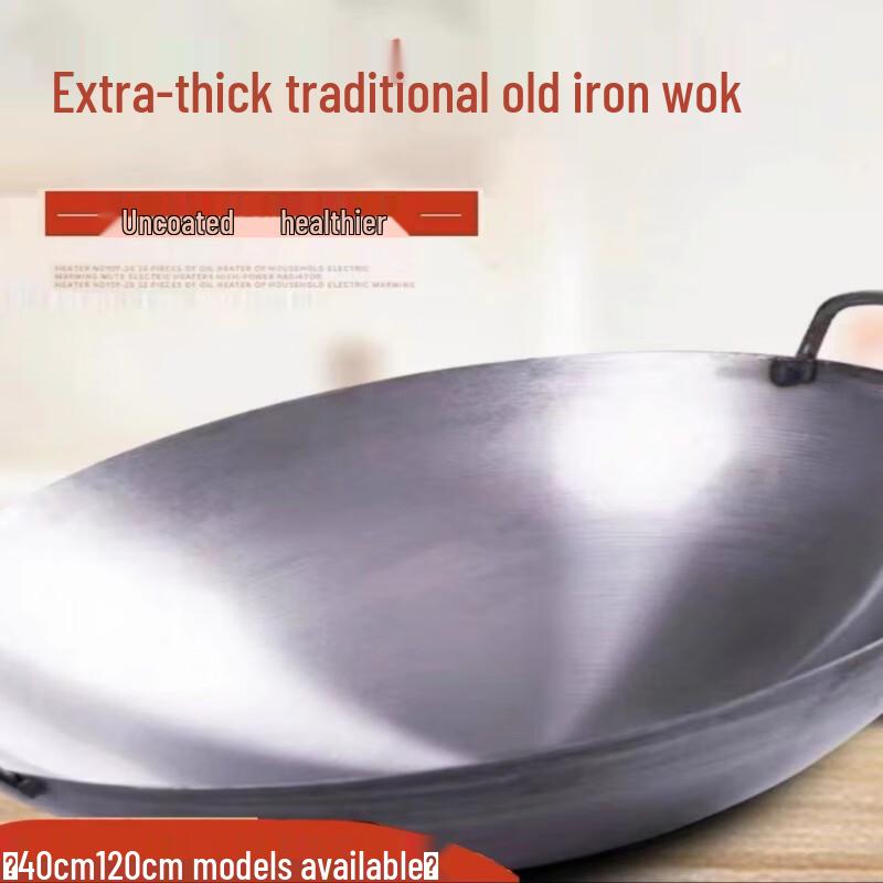 Wok GOWKE 75cm Extra Gros din Fontă cu Mânere Duble