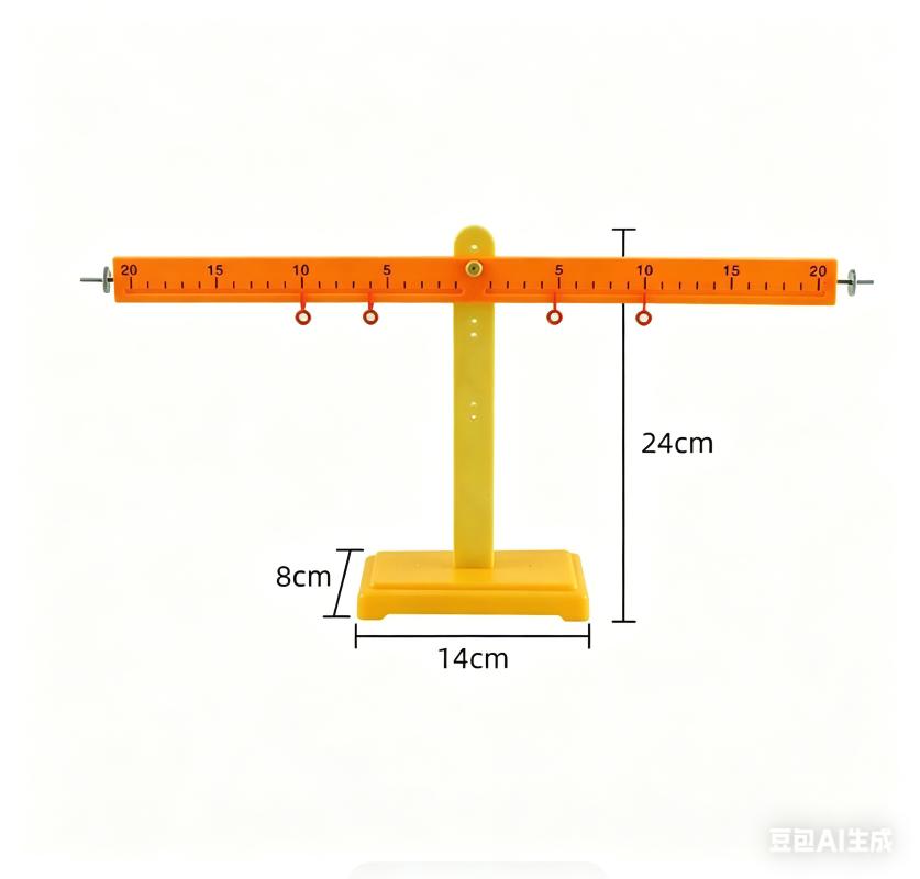 Balance Principle Lever Ruler Bracket Force Elementary/Junior High School Physics Mechanics Teaching Demonstration Equipment