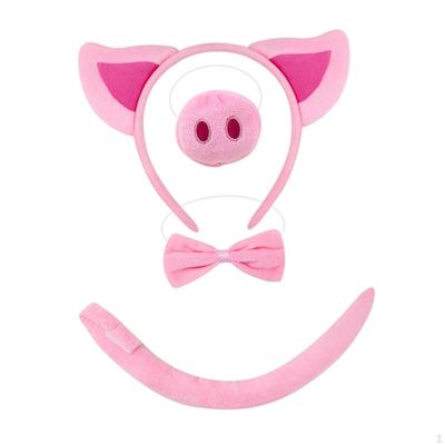Schwein Kostüm Set Zubehör Verkleiden für Party Leistung Karneval Halloween