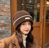 New Hat Autumn and Winter Wool Hat Women's Versatile Fashion Trend Outdoor Warm and Cold-proof Knitted Hat Small Fragrance