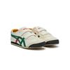 Onitsuka Tiger Low top Slip Resistant Abrasion Resistant Sports Casual Shoes Beige Yellow Children Aged 3 7 Years Old 1184A055-200