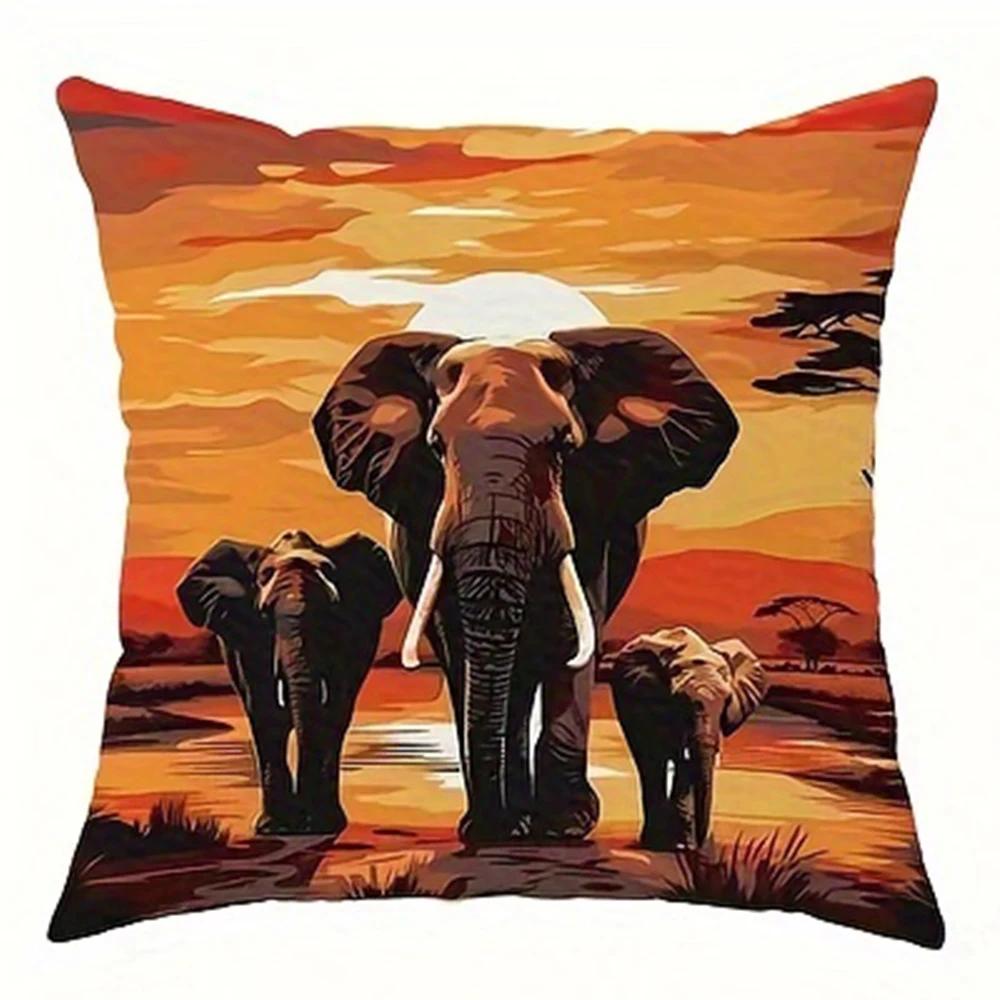 Funda de almohada decorativa de elefante africano, funda de almohada material de poliéster ultrasuave sala de estar sofá respaldo decoración funda de almohada para coche