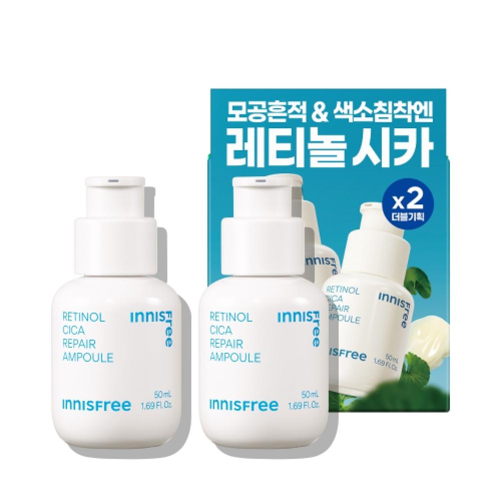 Innisfree Retinol Cica Trace Ampoule 50ml Duo Set FREE