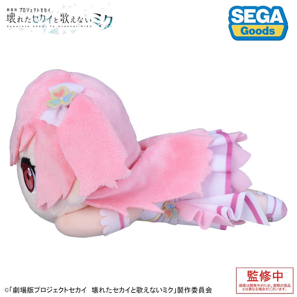 Project SEKAI The Movie: A Broken World and Miku Who Can't Sing" Lying Down Plush Toy "Airi Momoi