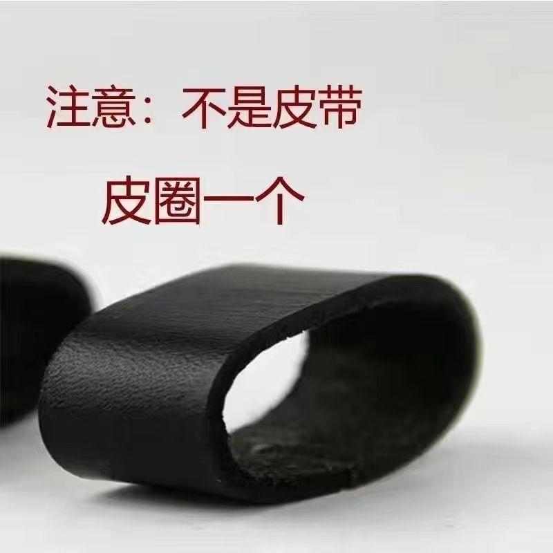 

Pu Black Contemporary Decorative Belt With Stylish Details For Both Men Women And Leather Ring