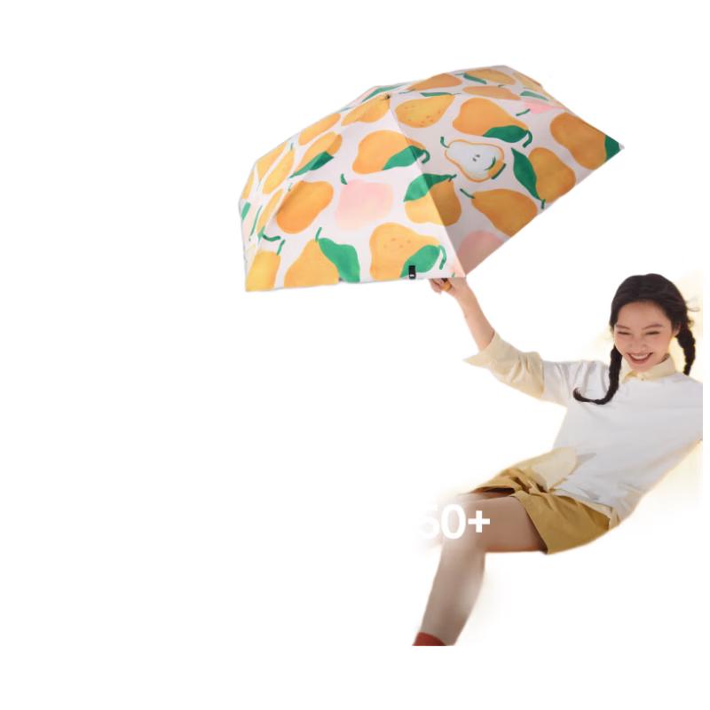 Beneunder UV Protection Five-Fold Umbrella